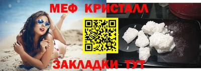 кокаин VHQ Коммунар