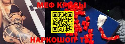 кокаин VHQ Коммунар