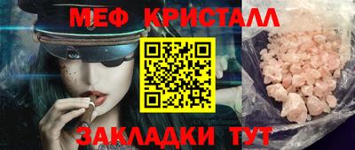 кокаин VHQ Коммунар