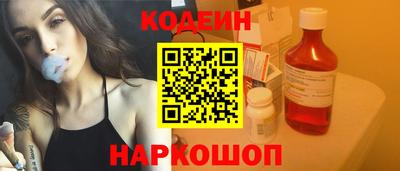 кокаин VHQ Коммунар