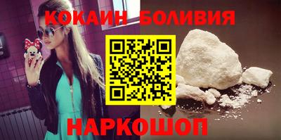 прущие грибы Конаково