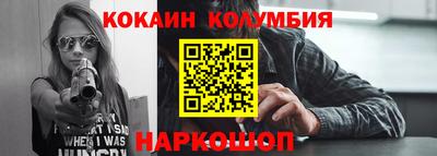 прущие грибы Конаково