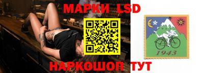 прущие грибы Конаково