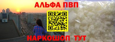 прущие грибы Конаково