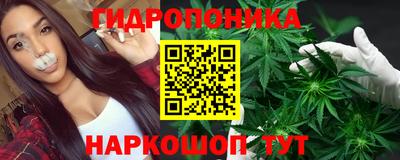 кокаин VHQ Коммунар