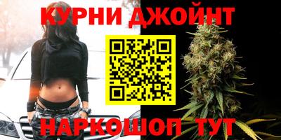 ГАЛЛЮЦИНОГЕННЫЕ ГРИБЫ Комсомольск-на-Амуре