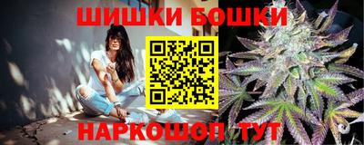 кокаин VHQ Коммунар