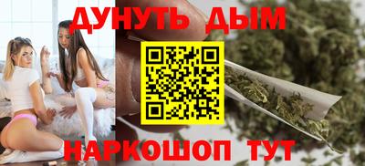 кокаин VHQ Коммунар