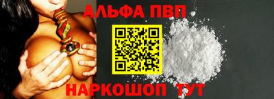 кокаин VHQ Коммунар