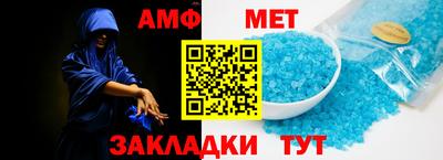 прущие грибы Конаково