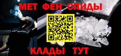 прущие грибы Конаково
