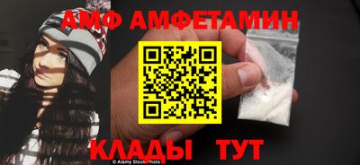 кокаин VHQ Коммунар