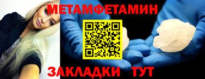 кокаин VHQ Коммунар