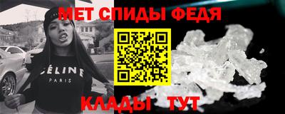 прущие грибы Конаково