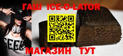 кокаин VHQ Коммунар