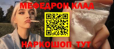 кокаин VHQ Коммунар