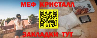 ГАЛЛЮЦИНОГЕННЫЕ ГРИБЫ Комсомольск-на-Амуре