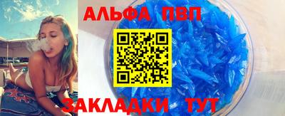 ГАЛЛЮЦИНОГЕННЫЕ ГРИБЫ Комсомольск-на-Амуре